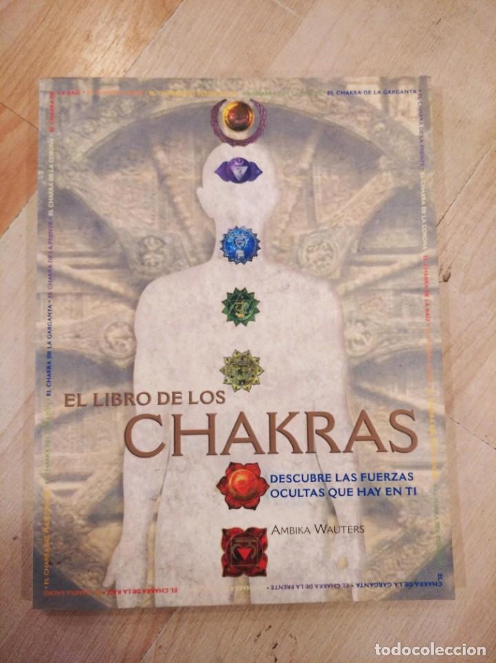 Libros de segunda mano: El libro de los Chakras. Ambika Wauters - Foto 1
