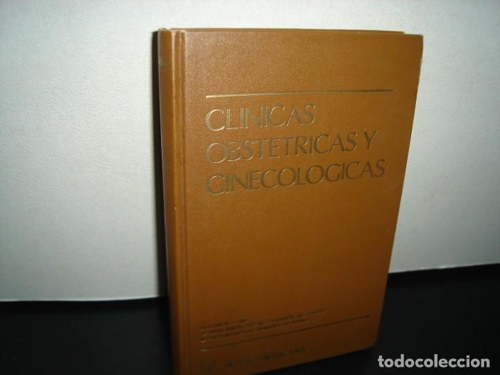 Second hand books: 2- CL&Iacute;NICAS OBST&Eacute;TRICAS Y GINECOL&Oacute;GICAS. VIGILANCIA FETAL DURANTE EL PARTO,FECUNDACI&Oacute;N HUMANA IN VIT