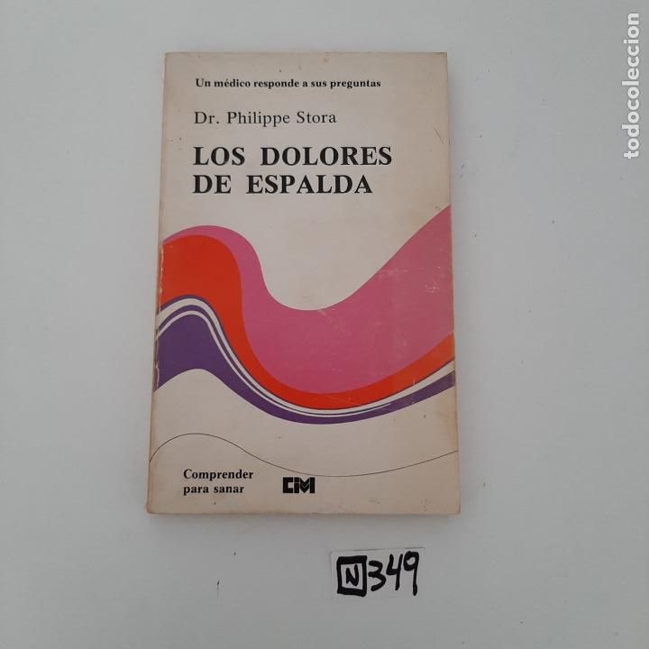 Libros de segunda mano: Los dolores de Espalda - Foto 1