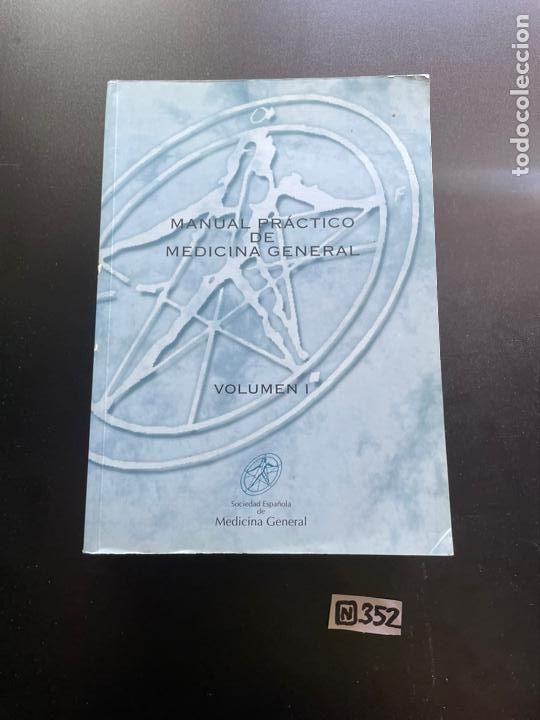 Libros de segunda mano: Manual pr&aacute;ctico de Medicina General - Foto 1