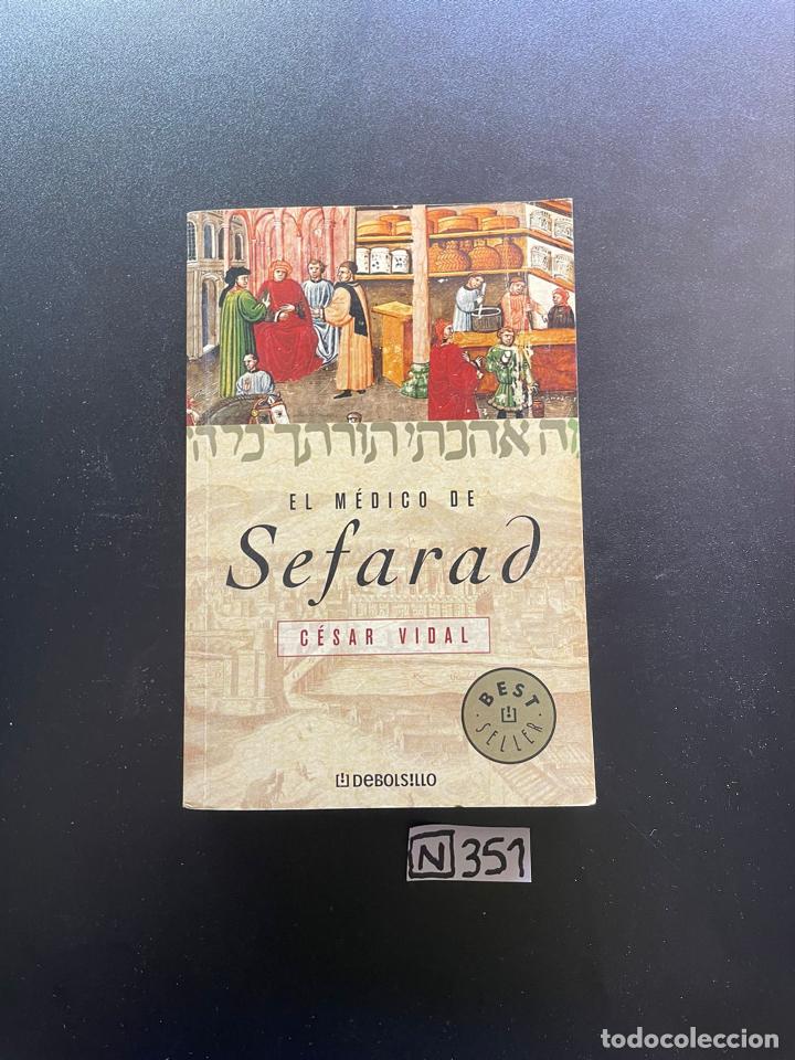 Libros de segunda mano: El m&eacute;dico de Sefarad - Foto 1