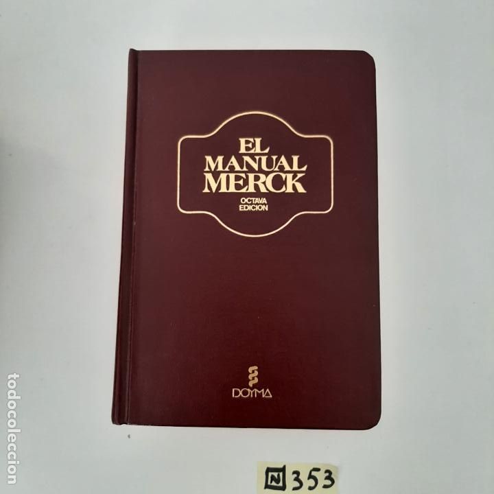 Libros de segunda mano: El manual Merck - Foto 1