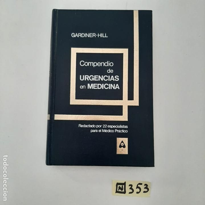 Libros de segunda mano: Compendio de urgencias en medicina - Foto 1