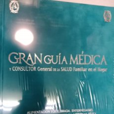 Libros de segunda mano: GRAN GUIA MÉDICA Y CONSULTOR GENERAL DE LA SALUD FAMILIAR EN EL HOGAR. PARTE I 6 TOMOS SA10258