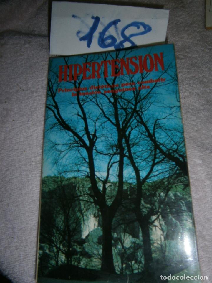 Libros de segunda mano: HIPERTENSION - Foto 1