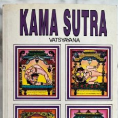 Libros de segunda mano: KAMA SUTRA. VATSYAYANA. LIBRO ALTORREY. 1994. Lote 363469565