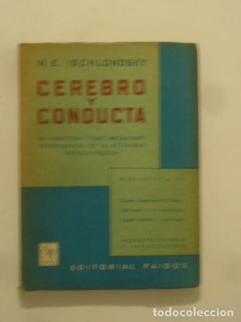 Libros de segunda mano: N.E. ISCHLONOSKY: - CEREBRO Y CONDUCTA - - Foto 1