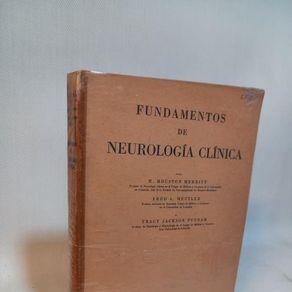 Houston Merritt la ptosis palbebral. fundamentos y técnica quir - Compra venta en ...