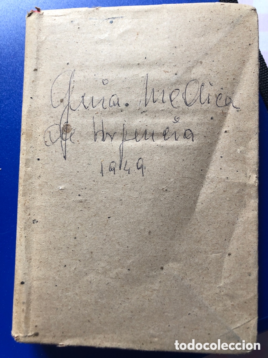 Libros de segunda mano: Gu&iacute;a Medica de Urgencia. 1949