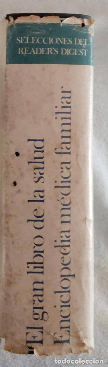 Libros de segunda mano: EL GRAN LIBRO DE LA SALUD. - Foto 2