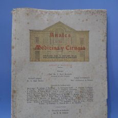 Libros de segunda mano: ANALES DE MEDICINA Y CIRUGIA N° 27 SEPTIEMBRE DE 1947. Lote 394384709