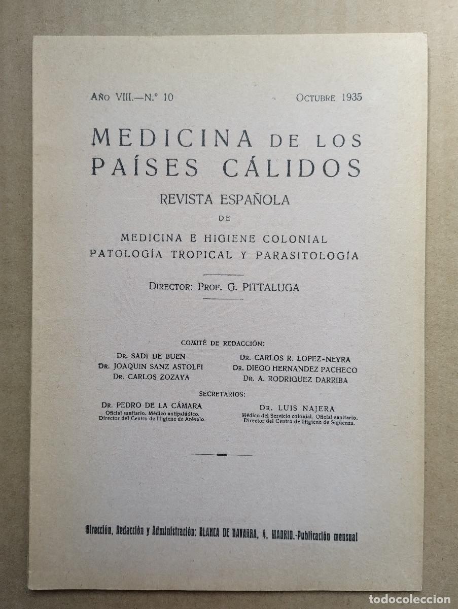 Libros de segunda mano: REVISTA ESPA&Ntilde;OLA MEDICINA DE LOS PAISES CALIDOS 1935 MUY RARA