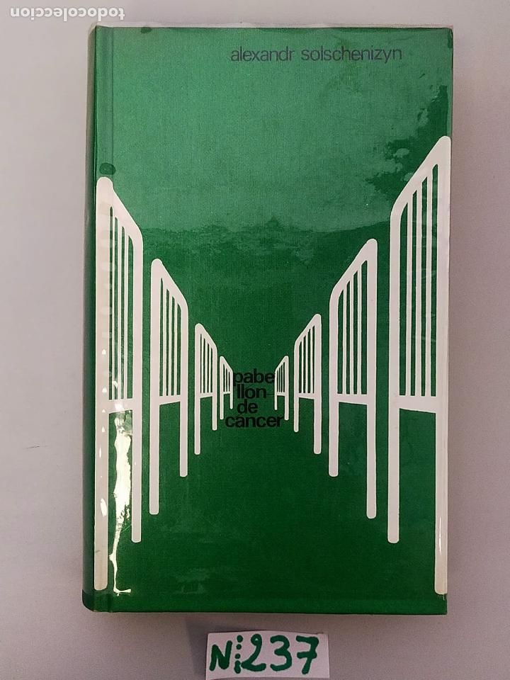 Libros de segunda mano: Pabell&oacute;n de c&aacute;ncer - Foto 1