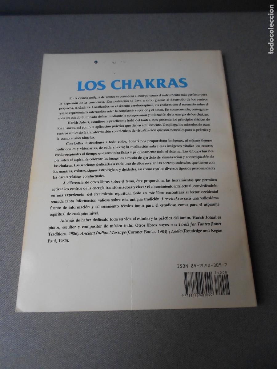 Libros de segunda mano: LOS CHAKRAS - Foto 15