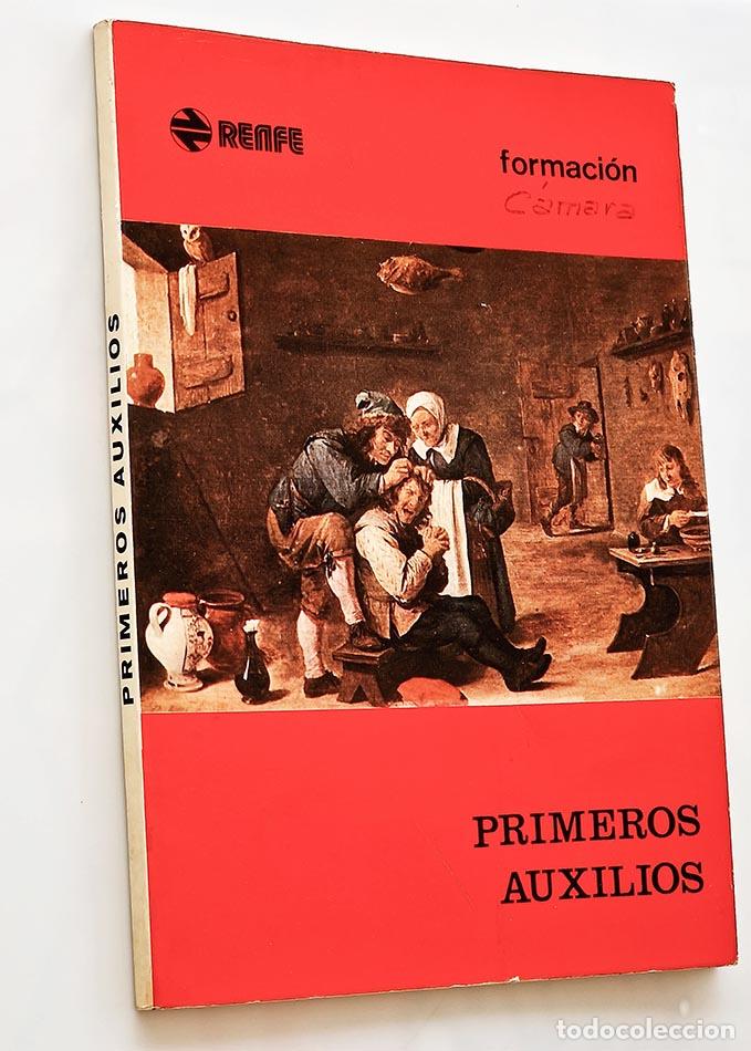 Libros de segunda mano: PRIMEROS AUXILIOS - Foto 1