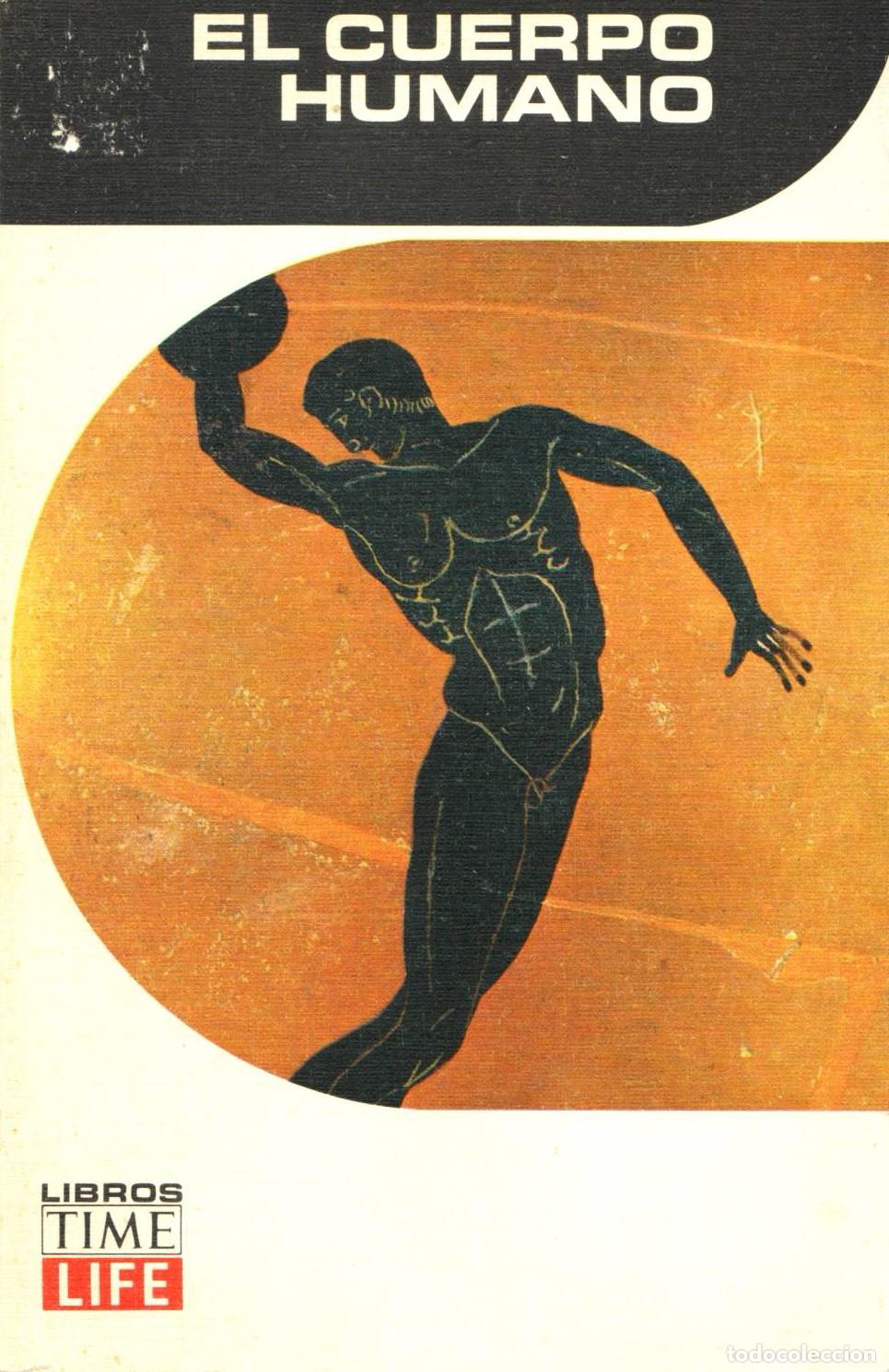 Libros de segunda mano: El cuerpo humano - E. Nourse, Alan y otros - Foto 1