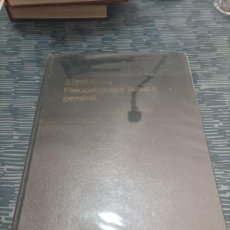 Libros de segunda mano: FISIOPATOLOGIA BASICA GENERAL,PATOLOGIA GENERAL I,FERNÁNDEZ CRUZ, EDIT.CIENTIFICO MEDICA,1970,861 P.