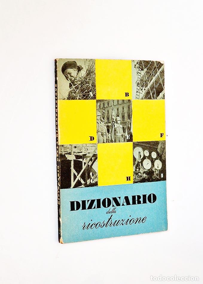 Second hand books: DIZIONARIO DELLA RICOSTRUZIONE