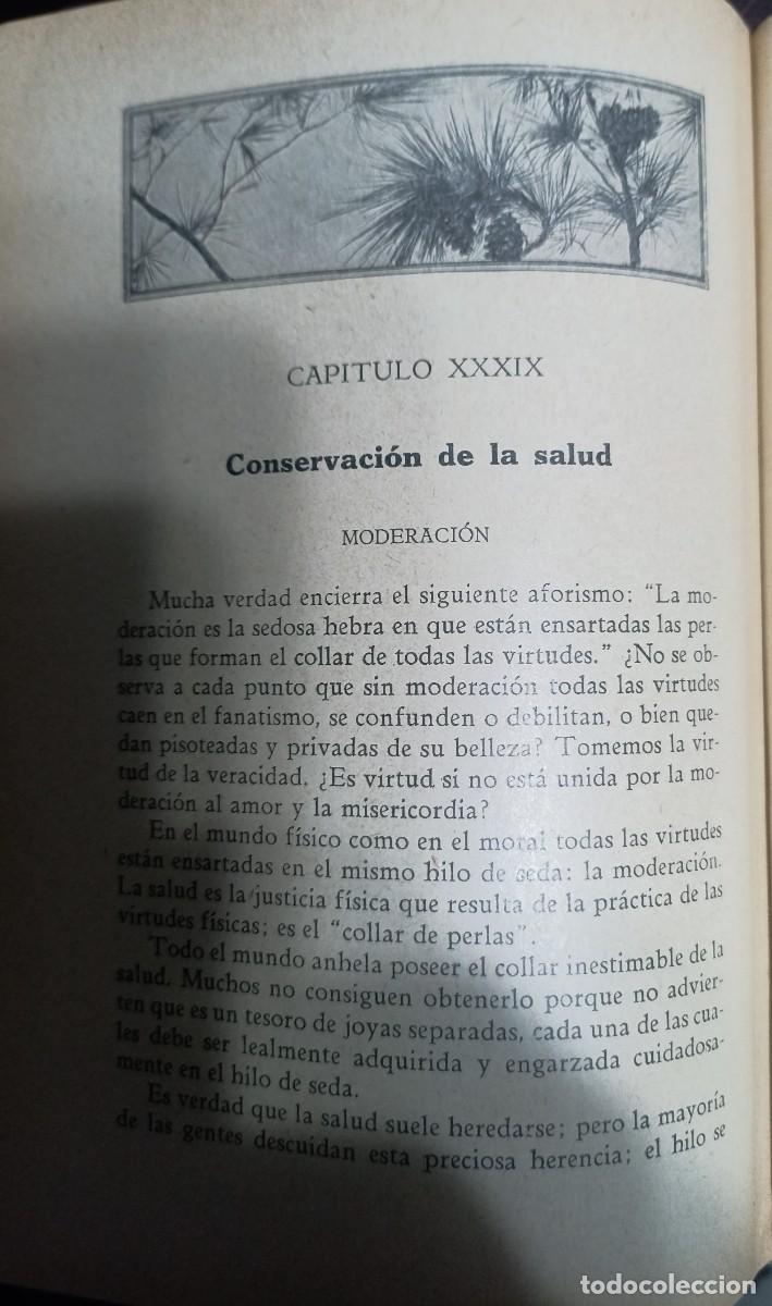 Libros de segunda mano: Gu&iacute;a pr&aacute;ctica de la Salud (57) - Foto 10
