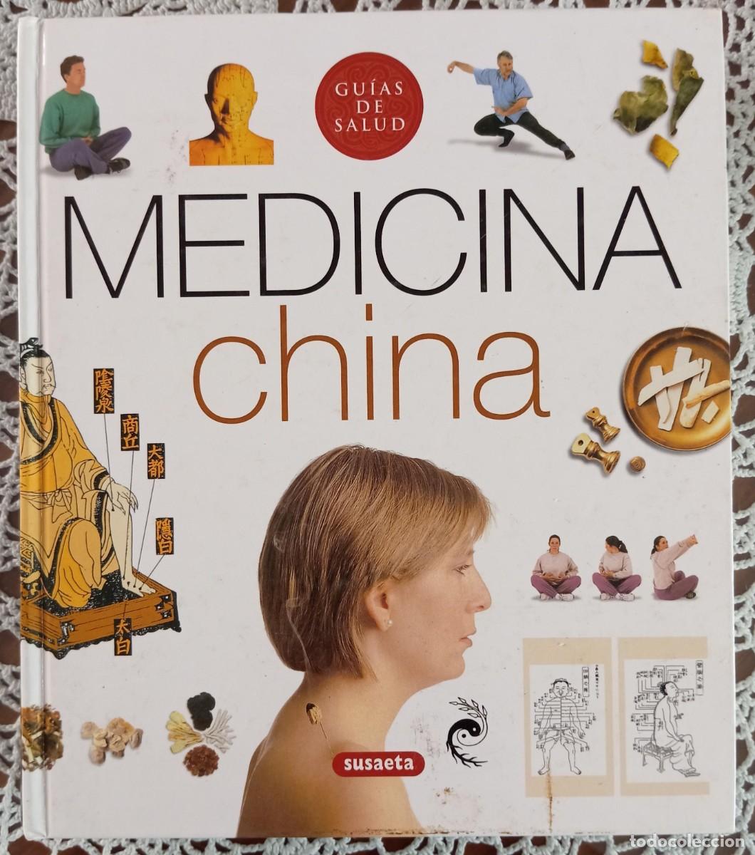 Libros de segunda mano: MEDICINA CHINA - TOM WILLIAMS - Foto 1