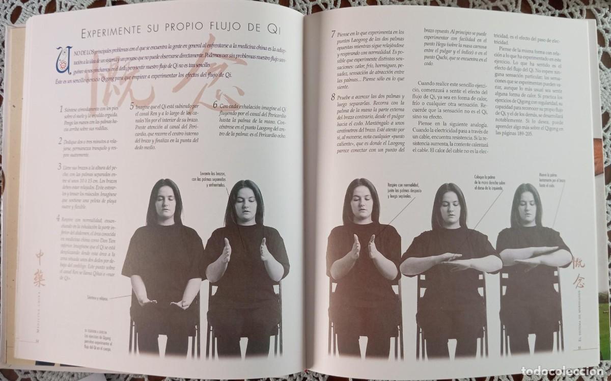 Libros de segunda mano: MEDICINA CHINA - TOM WILLIAMS - Foto 2