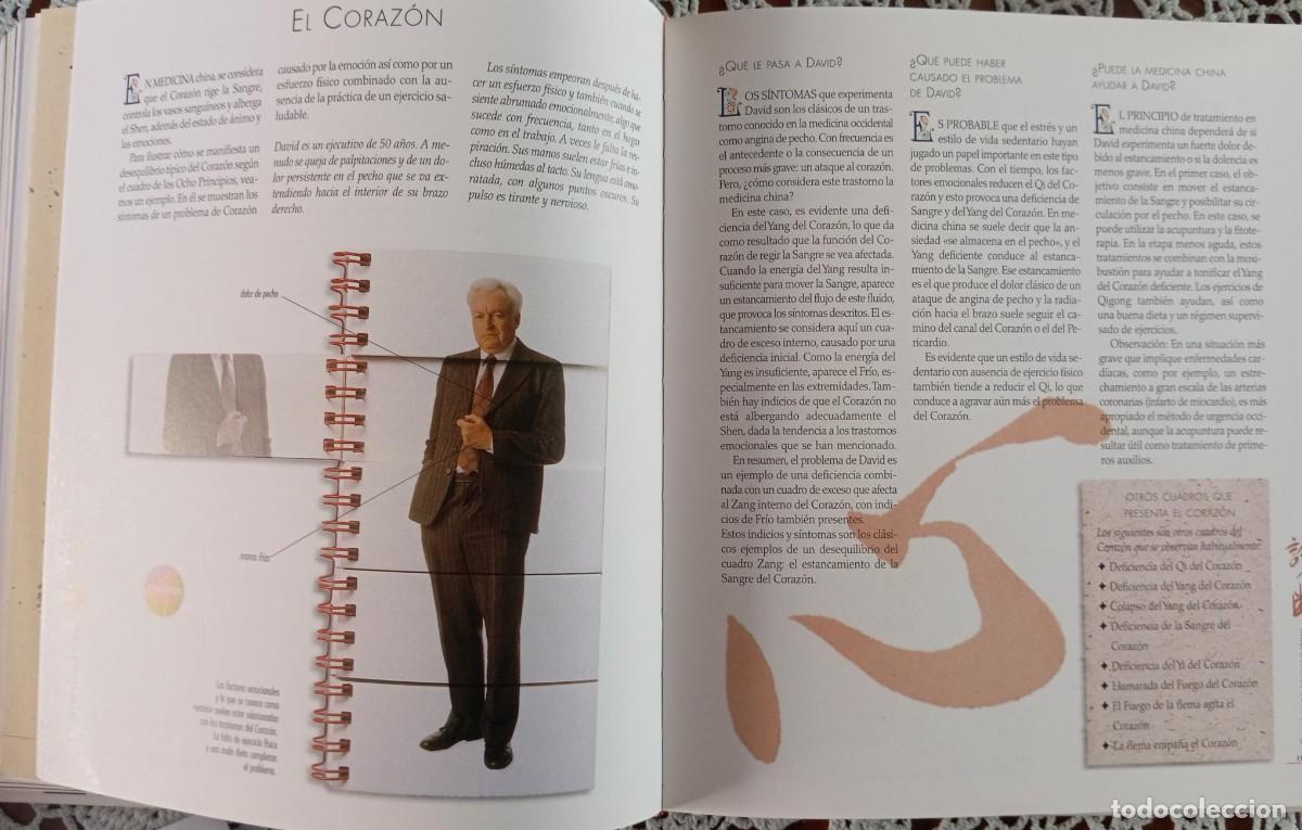 Libros de segunda mano: MEDICINA CHINA - TOM WILLIAMS - Foto 4