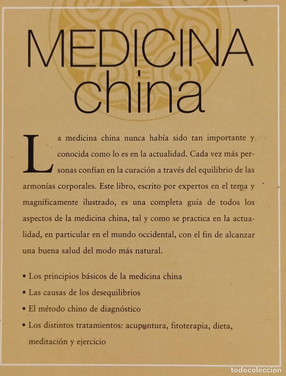 Libros de segunda mano: MEDICINA CHINA - TOM WILLIAMS - Foto 7