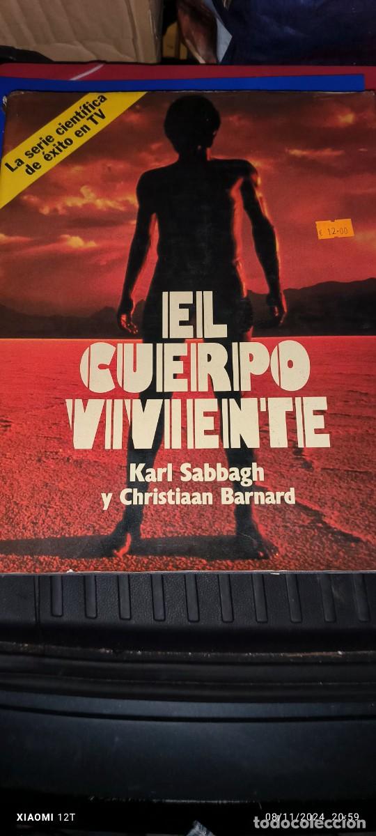 Libros de segunda mano: LIBRO EL CUERPO VIVIENTE - Foto 1