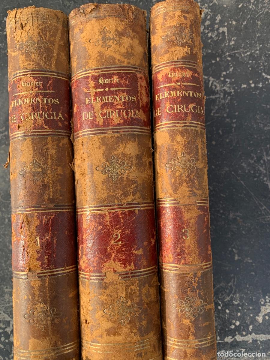 Libros de segunda mano: Elementos de Cirug&iacute;a, tres tomos - Foto 1