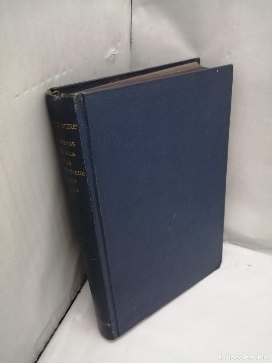 Libros de segunda mano: Progresos y t&eacute;cnica en la interpretaci&oacute;n de los sue&ntilde;os (1&ordf; edici&oacute;n 1957, sin sobrecubierta) - Foto 4