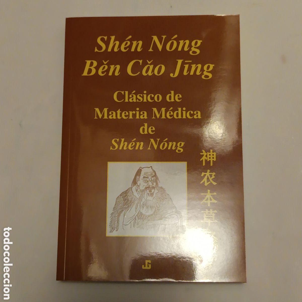 Libros de segunda mano: Cl&aacute;sico de materia m&eacute;dica de Sh&eacute;n N&oacute;ng