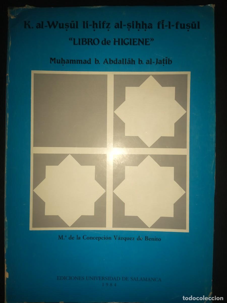 Libros de segunda mano: Libro del cuidado de la salud durante las estaciones del a&ntilde;o o Libro de higiene 1984 Al-Jatib Muhamm