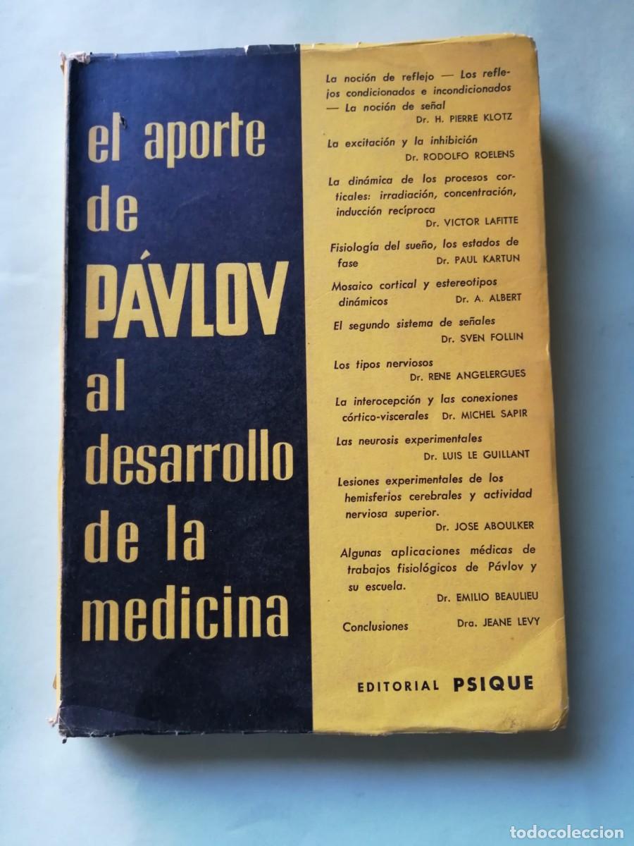Libros de segunda mano: EL APORTE DE PAVLOV AL DESARROLLO DE LA MEDICINA