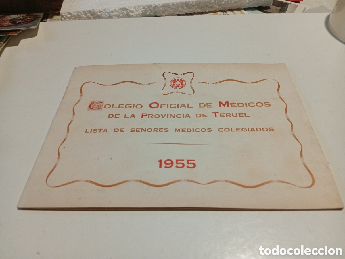 Libros de segunda mano: Bolet&iacute;n Colegio Oficial de M&eacute;dicos provincia de Teruel 1955
