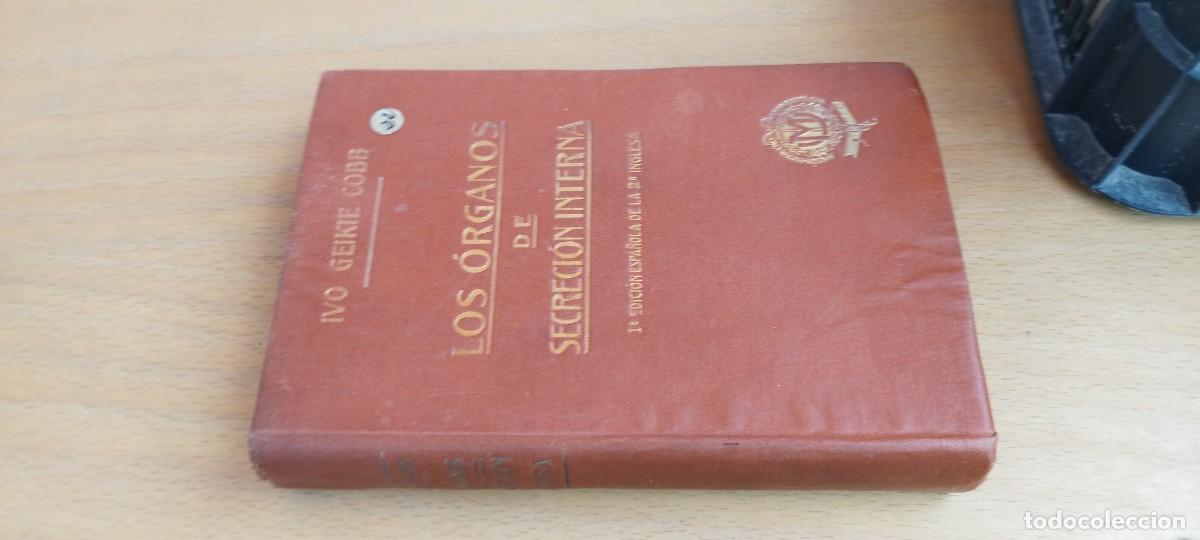 Libros de segunda mano: LOS ORGANOS DE SECRECION INTERNA / IVO GEIKIE COBB / KARA 32 / MODESTO USON