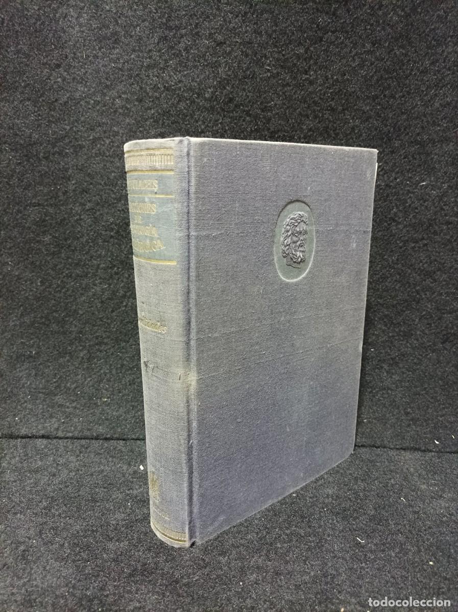Libros de segunda mano: LECCIONES DE PATOLOG&Iacute;A QUIR&Uacute;RGICA. P. PIULACHS. PUBLICACIONES JOS&Eacute; JANES EDITOR