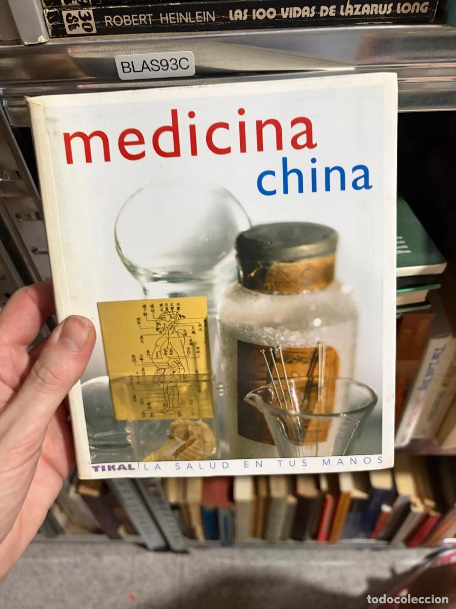 Gebrauchte B&uuml;cher: BLAS93C Medicina china &ndash; ) &ndash; Tikal.