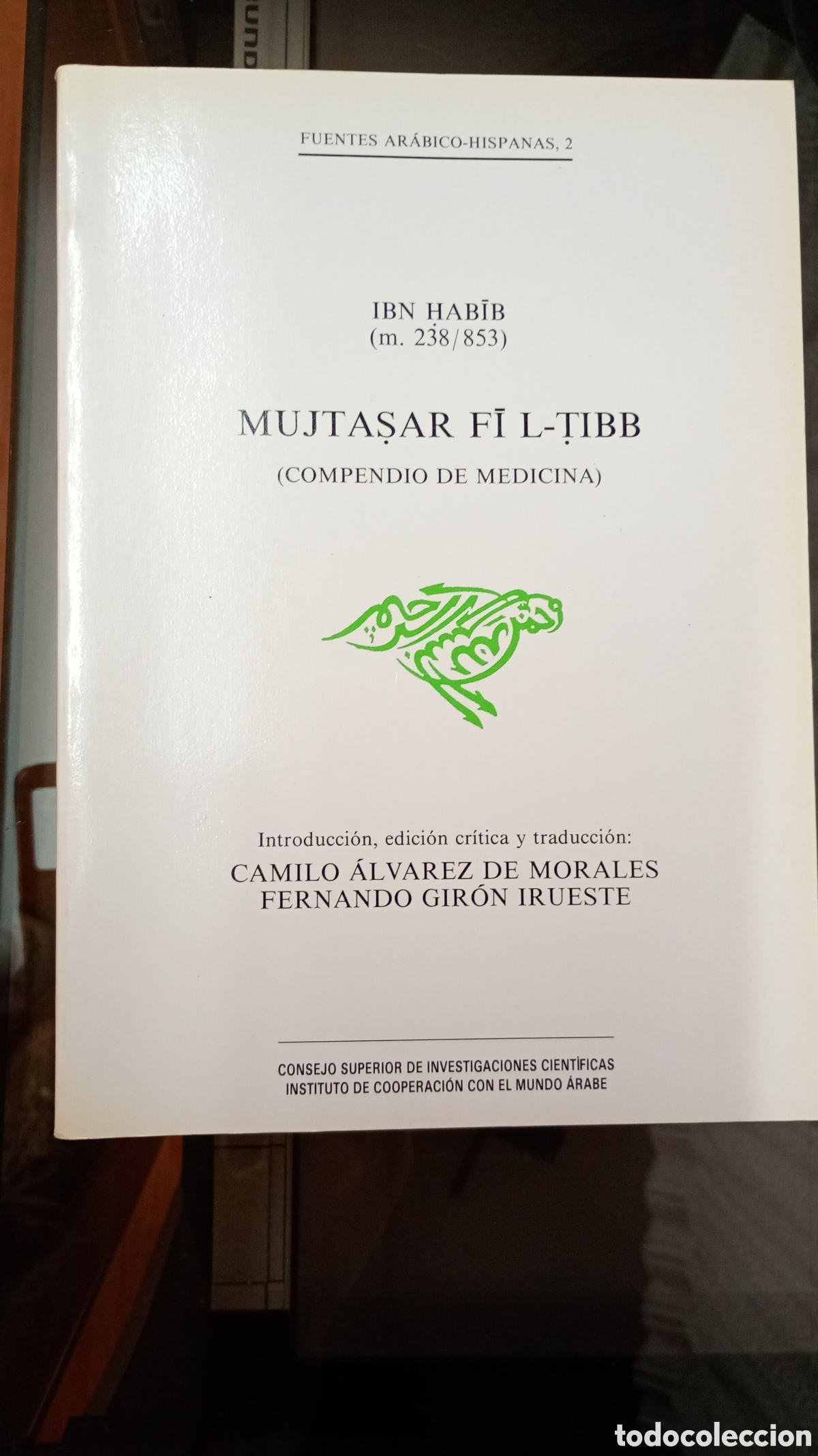 Libros de segunda mano: Mujtasar fi l-Tibb (Compendio de Medicina) por Ibn Habib