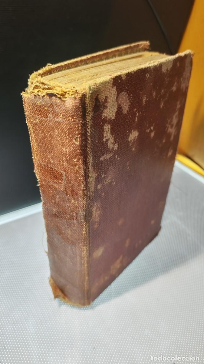 Libros de segunda mano: La casa de la Troya.