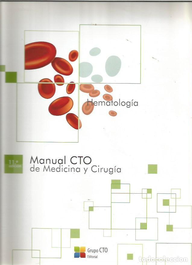 Libros de segunda mano: MANUAL CTO DE MEDICINA T CIRUGIA HEMATOLOGIA