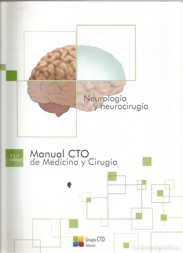 Libros de segunda mano: MANUAL CTO DE MEDICINA Y CIRUGIA NEUROLOGIA Y NEUROCIRUGIA