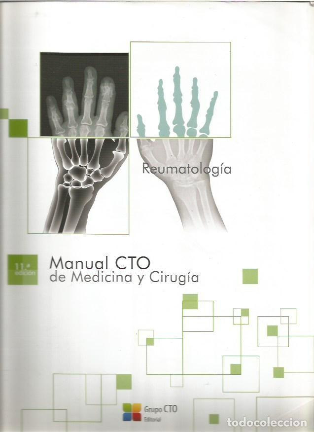 Libros de segunda mano: MANUAL CTO DE MEDICINA Y CIRUGIA REUMATOLOGIA