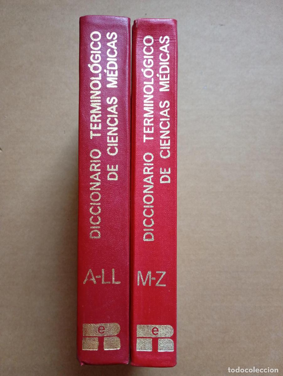 Libros de segunda mano: DICCIONARIO TERMINOLOGICO DE CIENCIAS MEDICAS 2 TOMOS JOSE M RODRIGUEZ PRIETO CUBA 1977