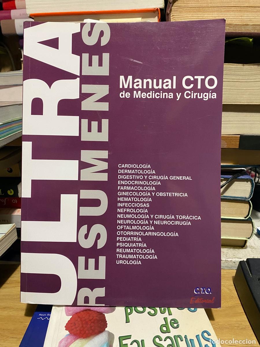 Libros de segunda mano: MANUAL CTO DE MEDICINA Y CIRUGIA, EDT. CTO