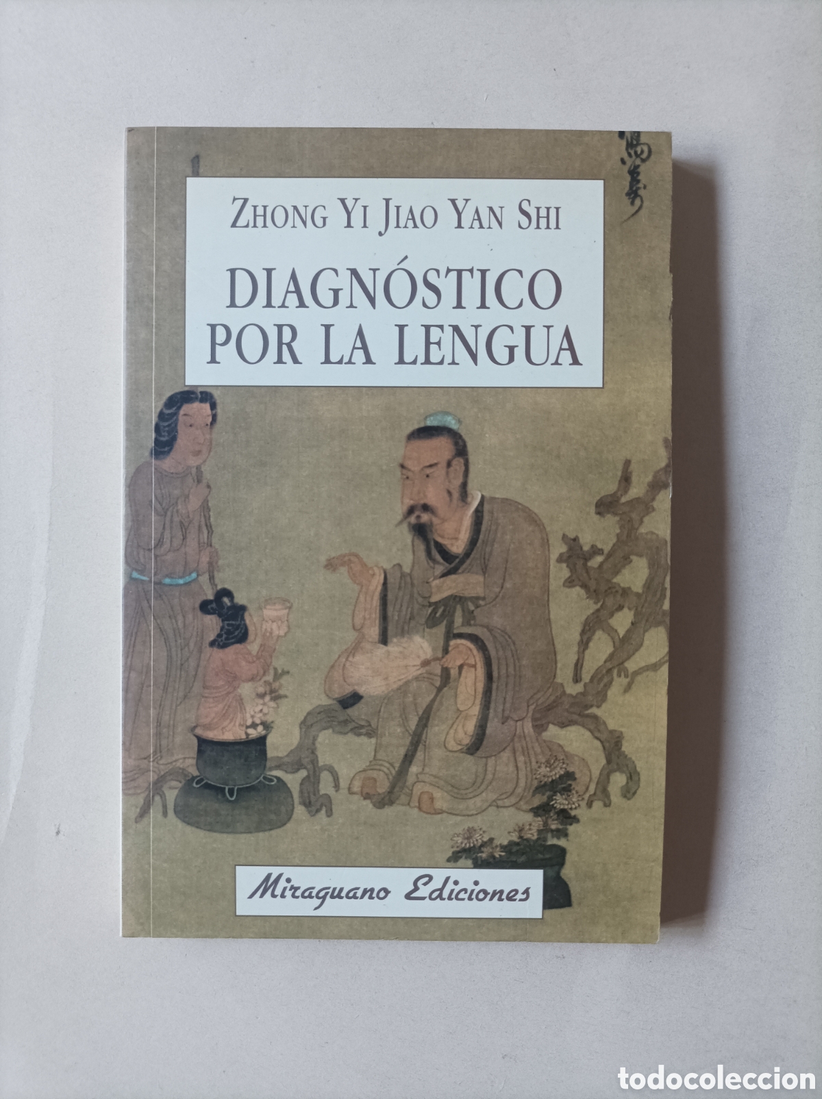 Second hand books: Diagn&oacute;stico por la lengua / Zhong Yi Jiao Yan Shi