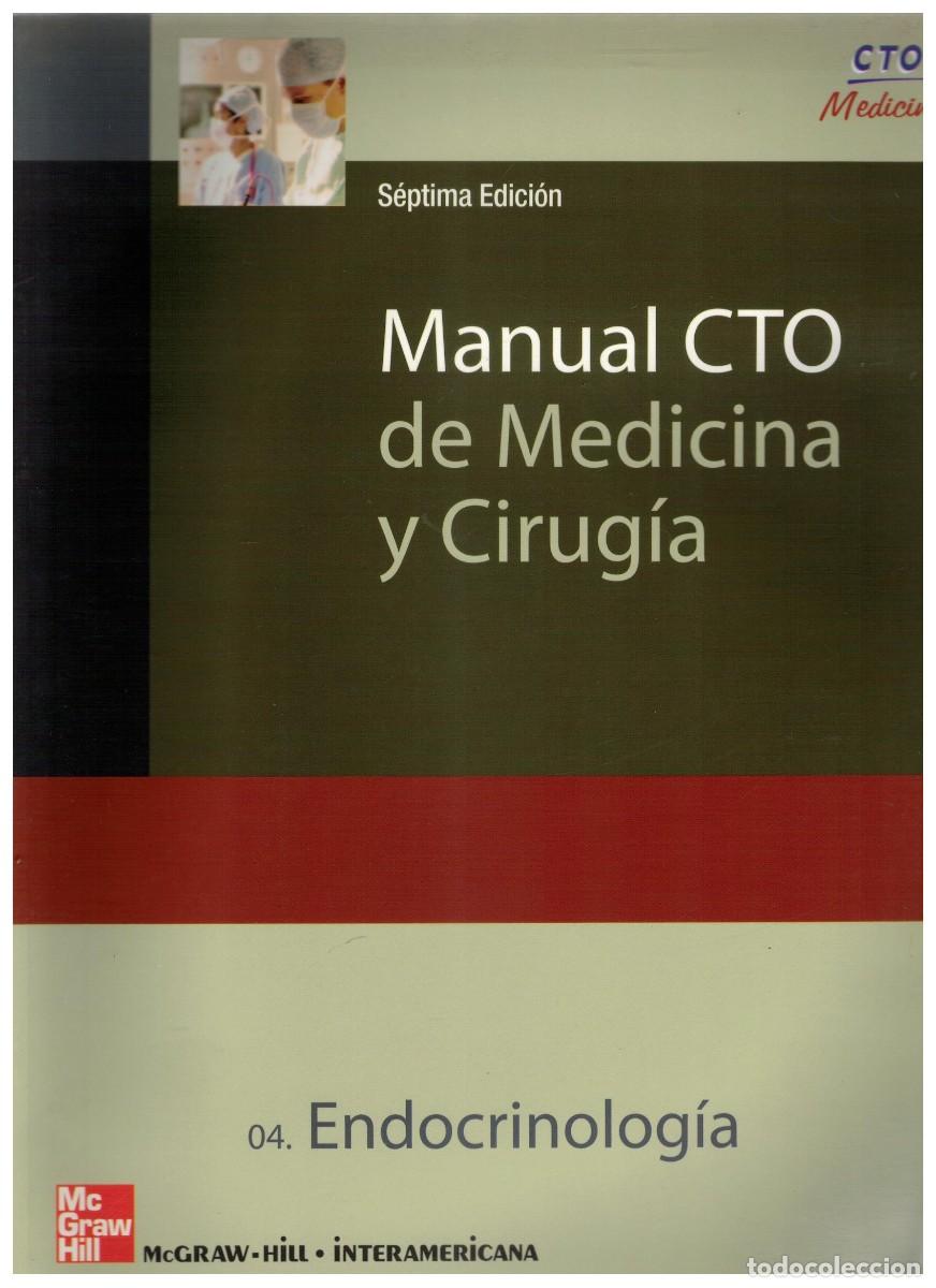 Libros de segunda mano: MANUAL CTO DE MEDICINA Y CIRUGIA 7&ordf; EDICION (VARIOS NUMEROS LEER DESCRIPCION). VV.AA. A-MEDI-1662