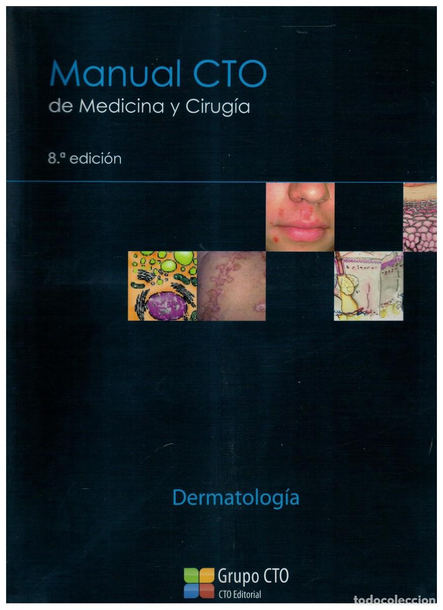 Libros de segunda mano: MANUAL CTO DE MEDICINA Y CIRUGIA 8&ordf; EDICION. DERMATOLOGIA. VV.AA. A-MEDI-1663