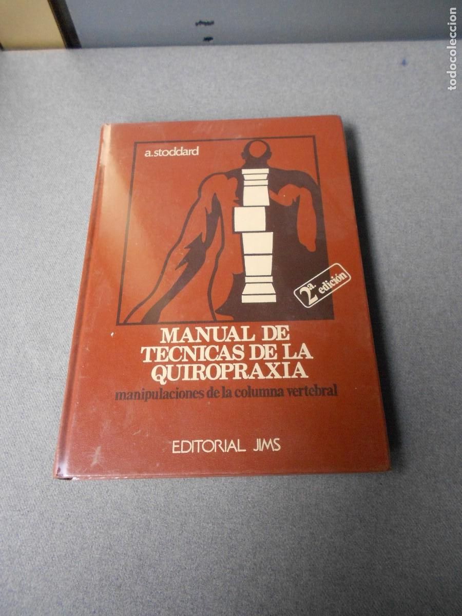 Libros de segunda mano: MANUAL DE TECNICAS DE LA QUIROPRAXIA.