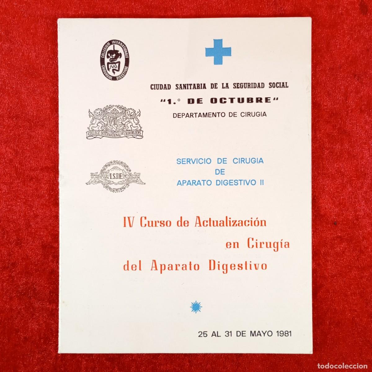 Libros de segunda mano: IV CURSO DE ACTUALIZACI&Oacute;N EN CIRUG&Iacute;A DEL APARATO DIGESTIVO - 1981 - MADRID / 291