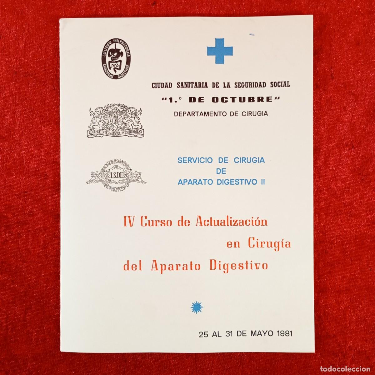 Libros de segunda mano: IV CURSO DE ACTUALIZACI&Oacute;N EN CIRUG&Iacute;A DEL APARATO DIGESTIVO - 1981 - MADRID / 292